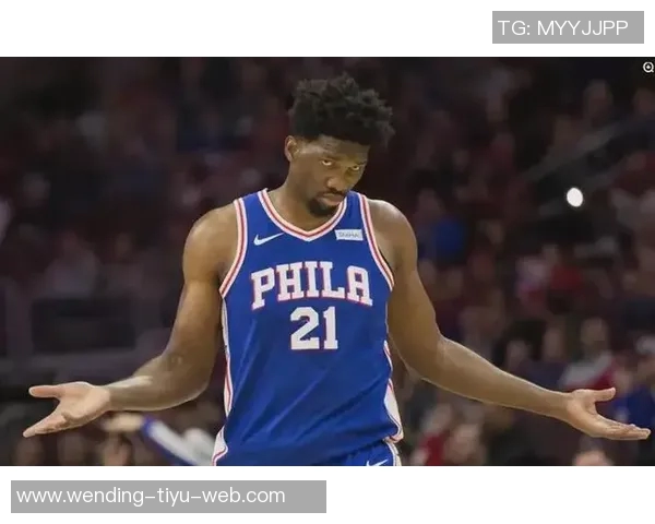 大帝归来恩比德季前赛首秀在76人对阵森林狼的比赛中震撼登场 大帝归来恩比德季前赛首秀在76人对阵森林狼的比赛中震撼登场