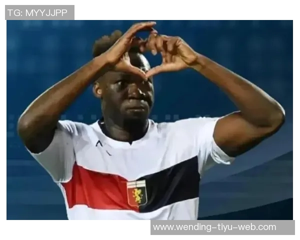 特狮对未来充满信心无意冬窗离开巴萨期待机会