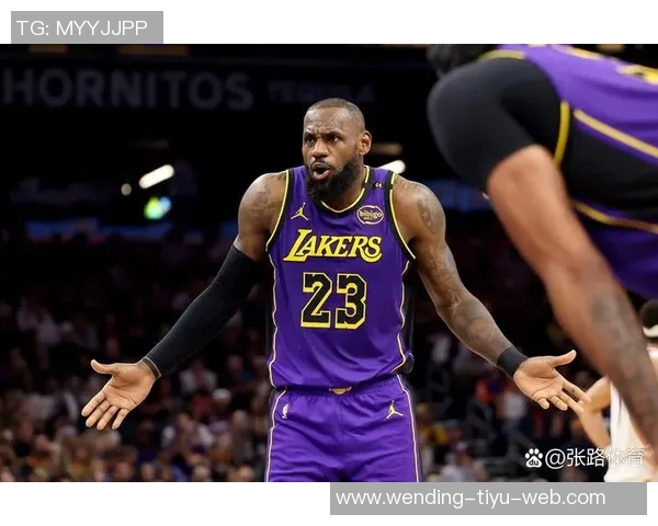 詹姆斯谈比赛失利：一度领先11分却因失误错失扩大优势机会