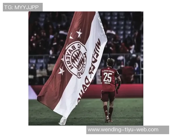 穆勒回顾温哥华经历感慨希望继续留在拜仁的心声 穆勒回顾温哥华经历感慨希望继续留在拜仁的心声