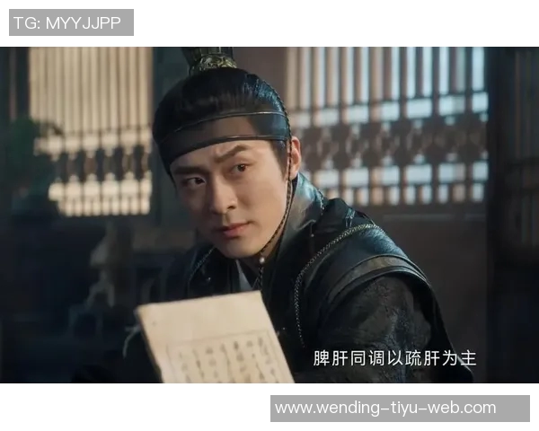 狄龙下半场失去进攻状态奥特承认责任并表示应帮助其恢复节奏